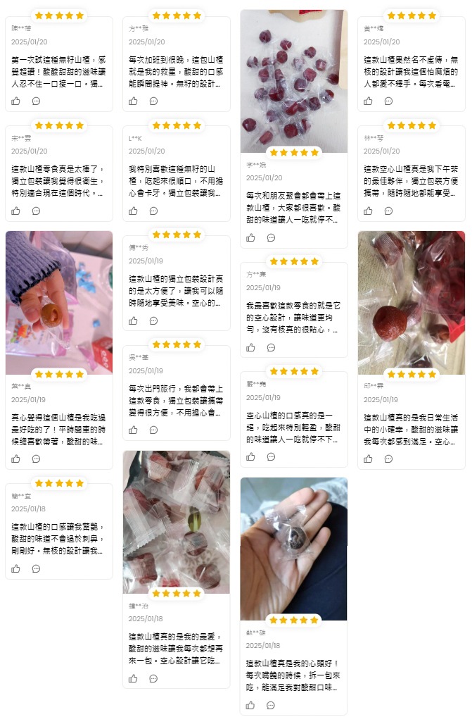 1760101975643813.jpg 1760101975643813.jpg