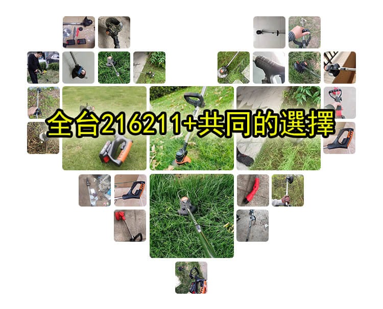 1760492145210869.jpg 1760492145210869.jpg