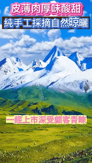 1760510816196600.gif 1760510816196600.gif