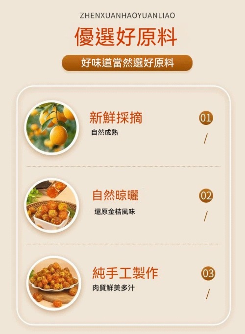 1760511036687368.jpg 1760511036687368.jpg