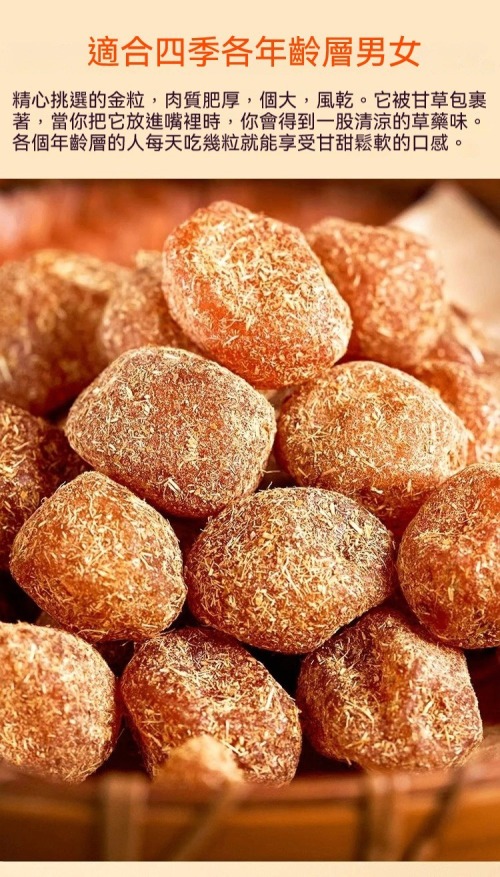 1760511142223628.jpg 1760511142223628.jpg