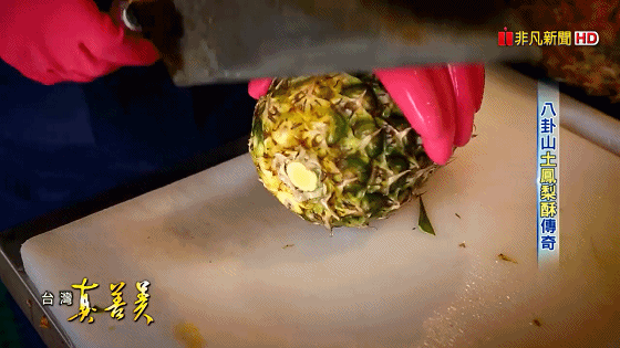 1760513240733547.gif 1760513240733547.gif