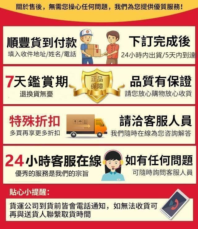 1760582973333390.jpg 1760582973333390.jpg