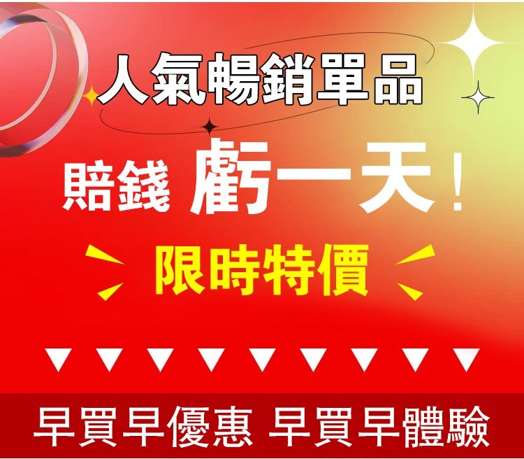 1760583597321266.jpg imgi_4_1735266266692210.jpg