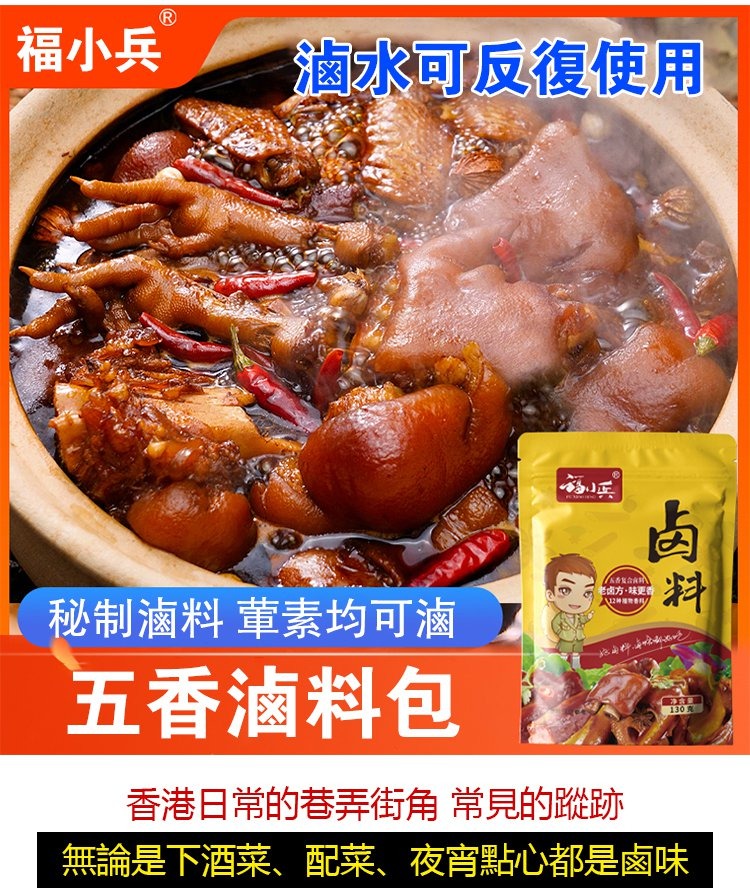 1760583769266188.jpg imgi_8_1735266297369378.jpg