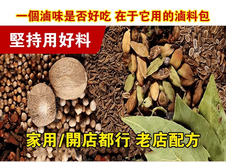 1760583797454531.jpg imgi_10_1735266315653669.jpg