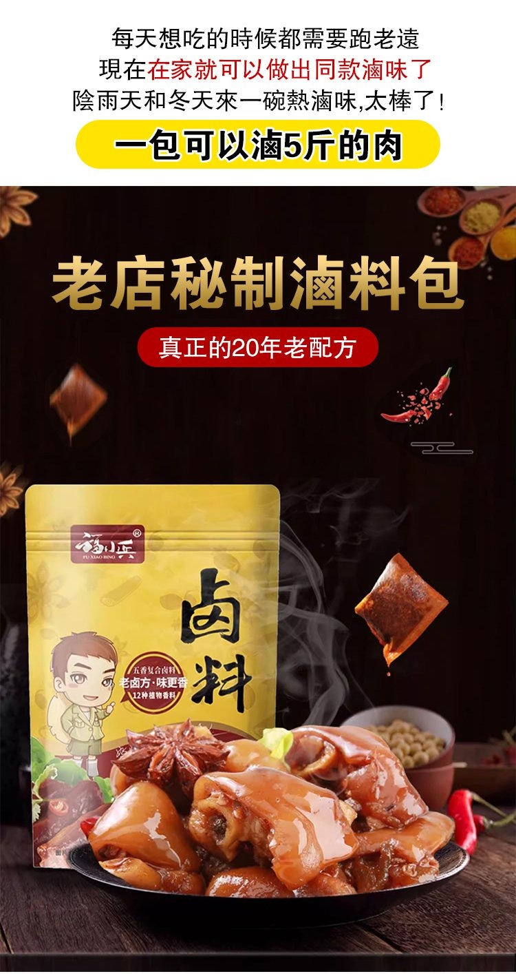 1760583808359297.jpg imgi_11_1735266324201856.jpg