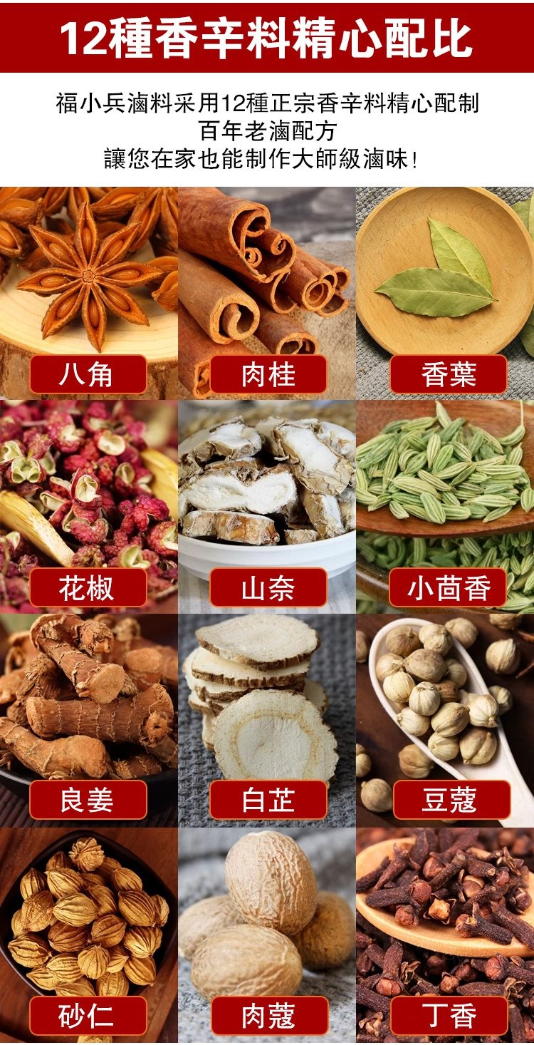 1760583863150470.jpg imgi_15_1735266385767198.jpg