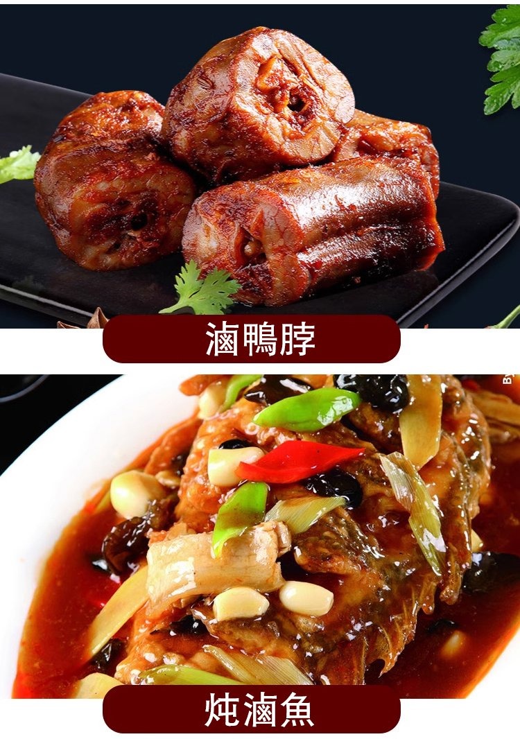 1760583976201135.jpg imgi_23_1735266456572803.jpg