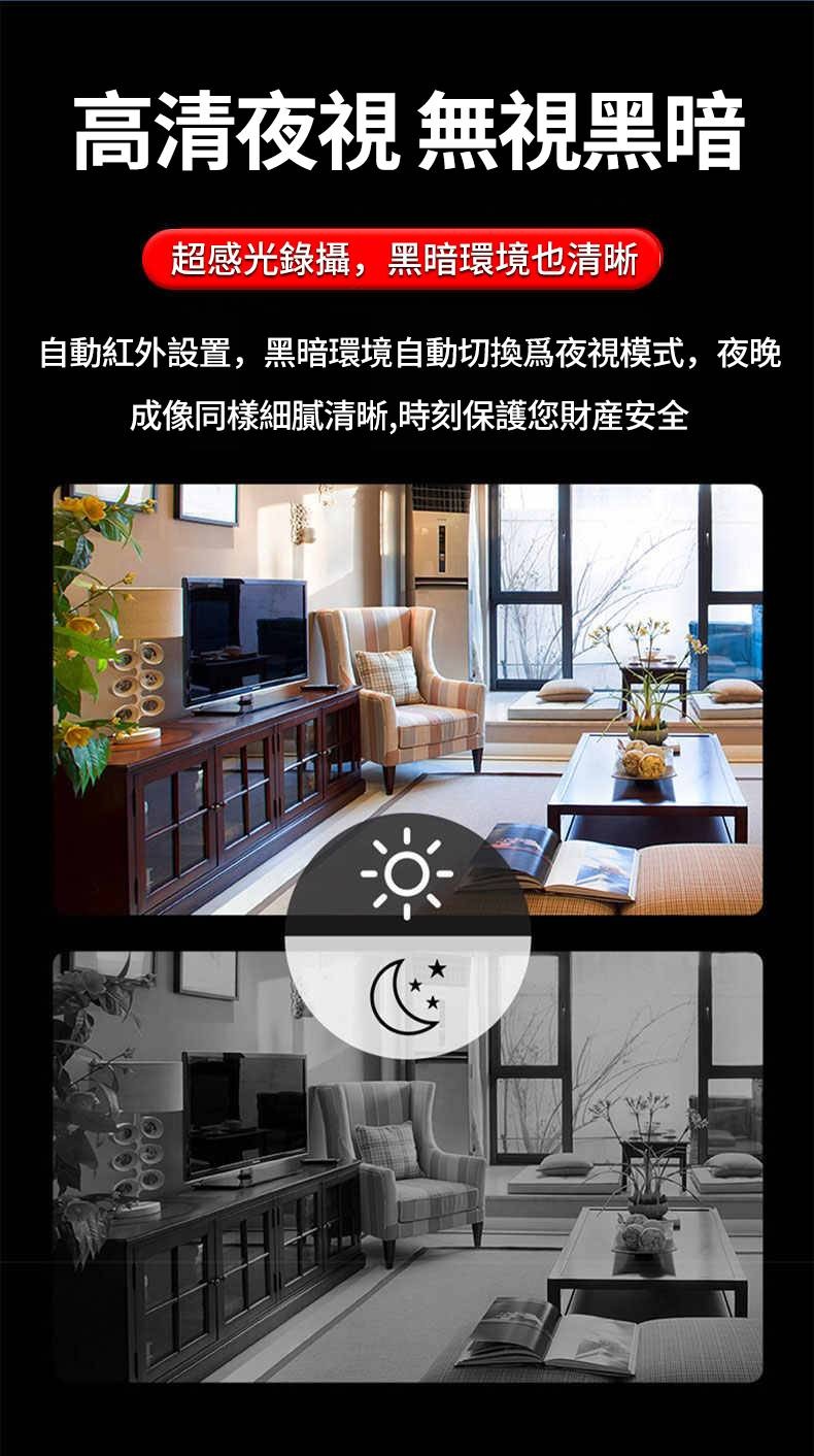 imgi_19_1742368395617178 (1).jpg