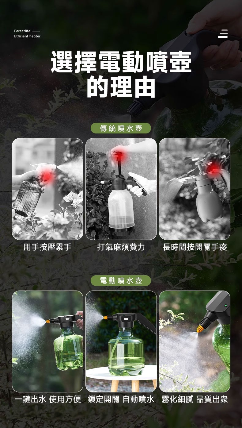 1760670772518463.jpg imgi_10_1742299059785923.jpg