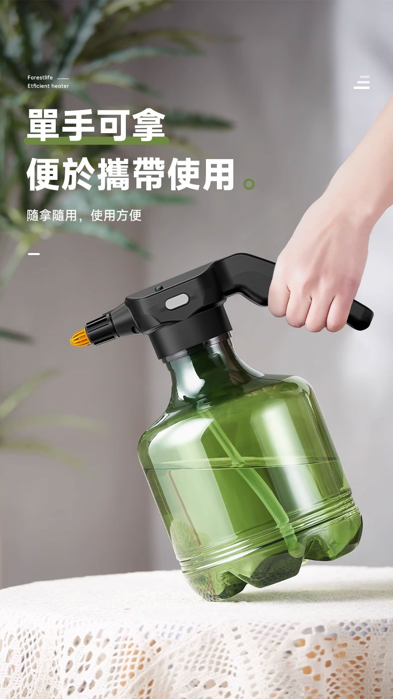 1760670826463374.jpg imgi_18_1742299091371951.jpg