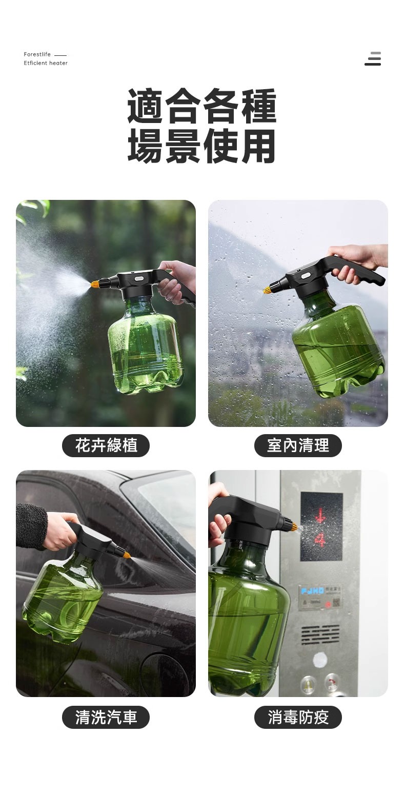 1760670832216857.jpg imgi_19_1742299094659509.jpg